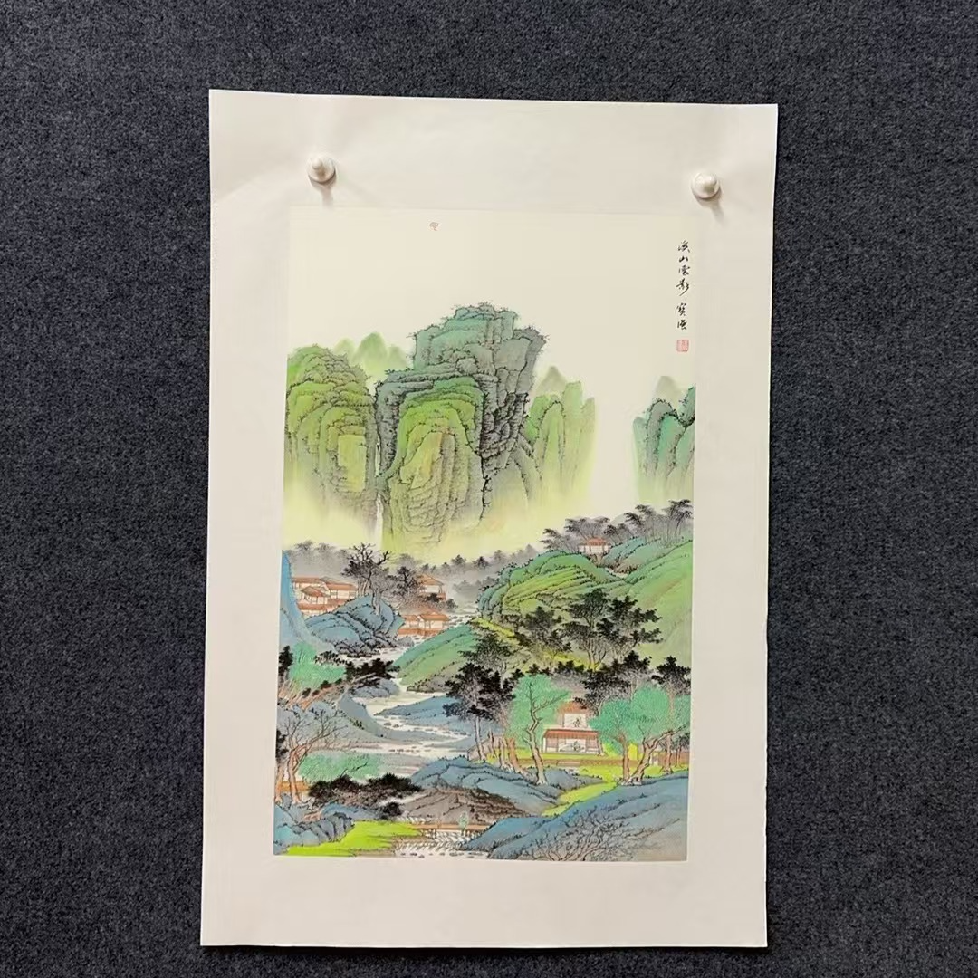 溪山云影2.7平方尺绘画手绘