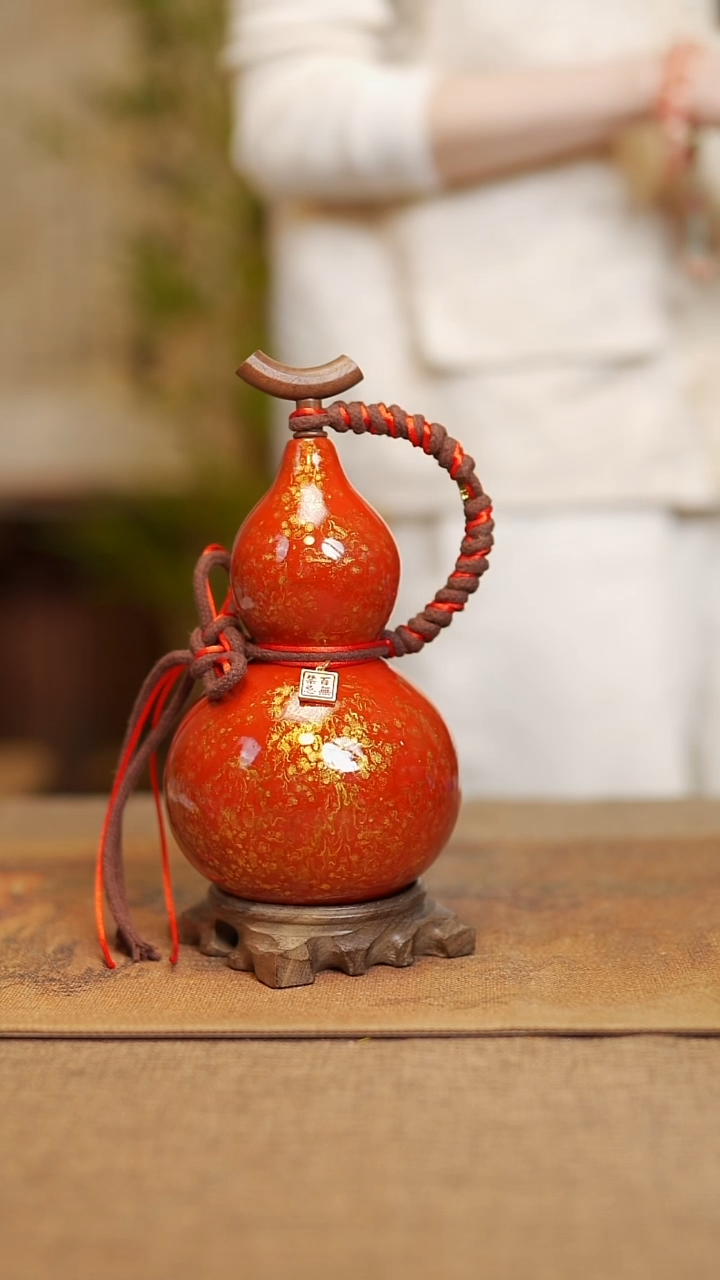 【闪购商品】437宴禾堂漆艺酒葫芦168