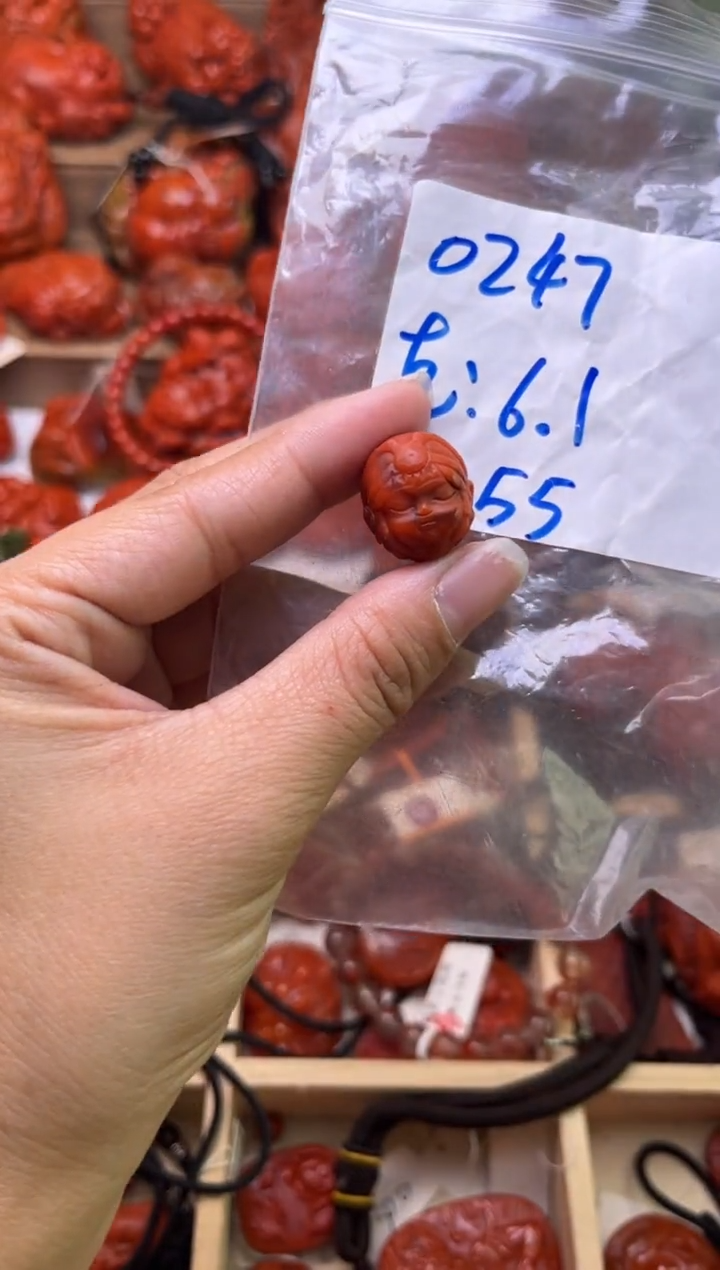 【闪购商品】南红玛瑙珠宝奇石未镶嵌0247