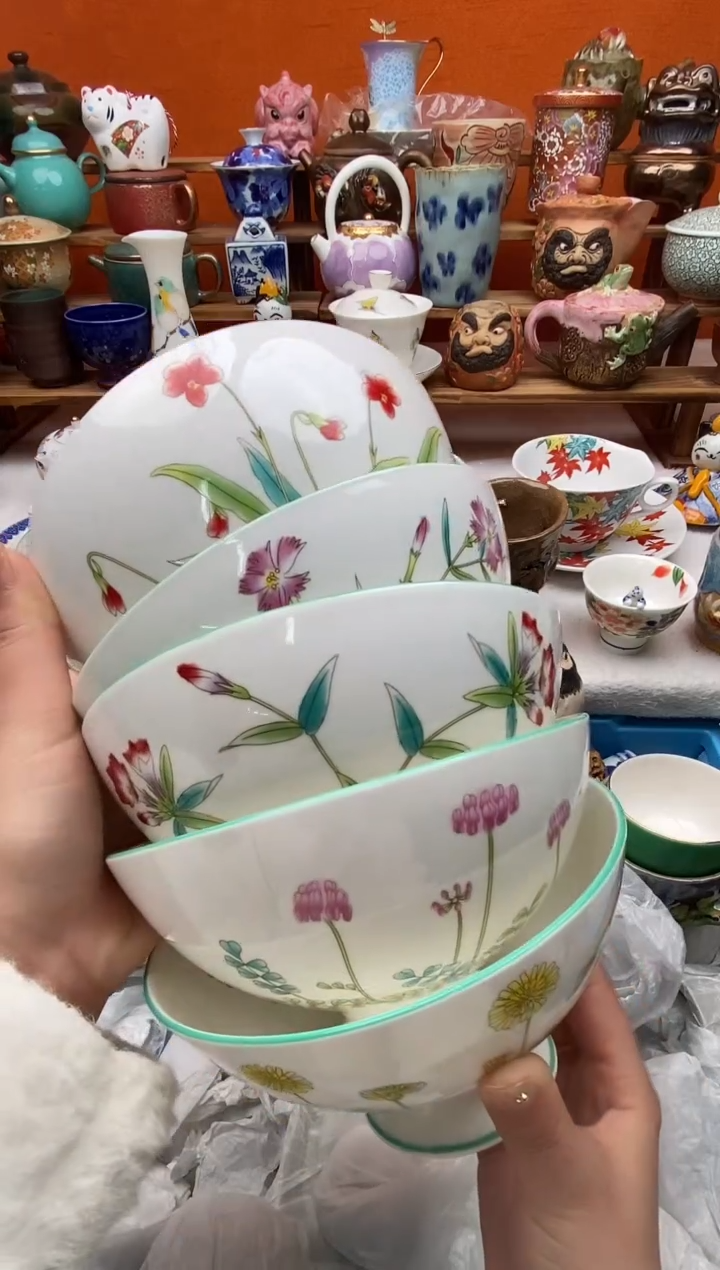 瓷片我**家20包邮一单一付不要卡单