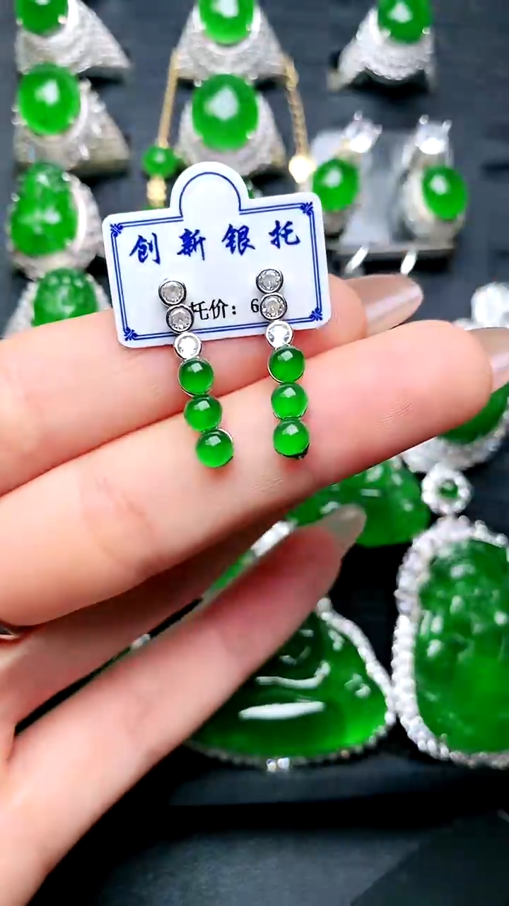 【闪购商品】翡翠耳坠银S925镶嵌蛋面耳坠
