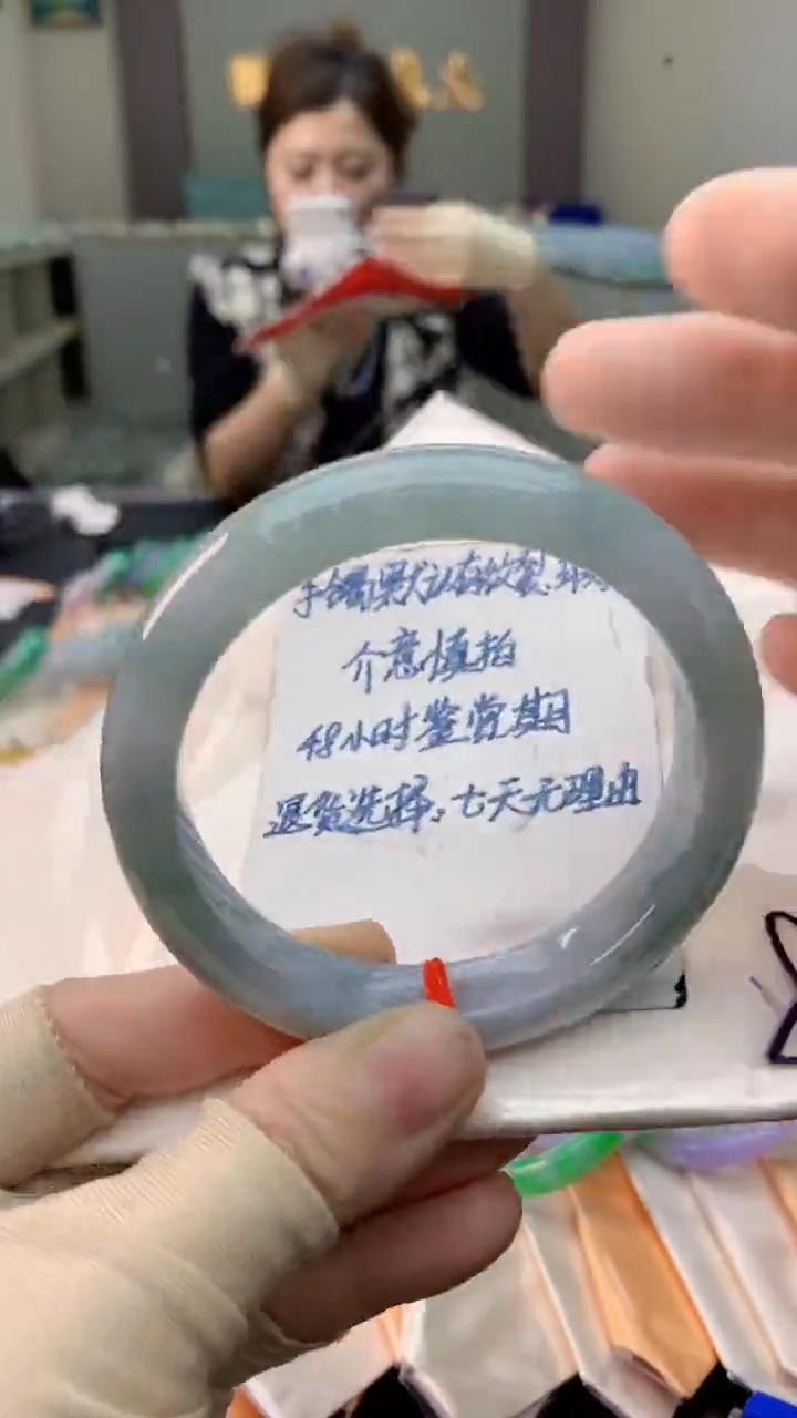 未镶嵌手镯翡翠0970342271