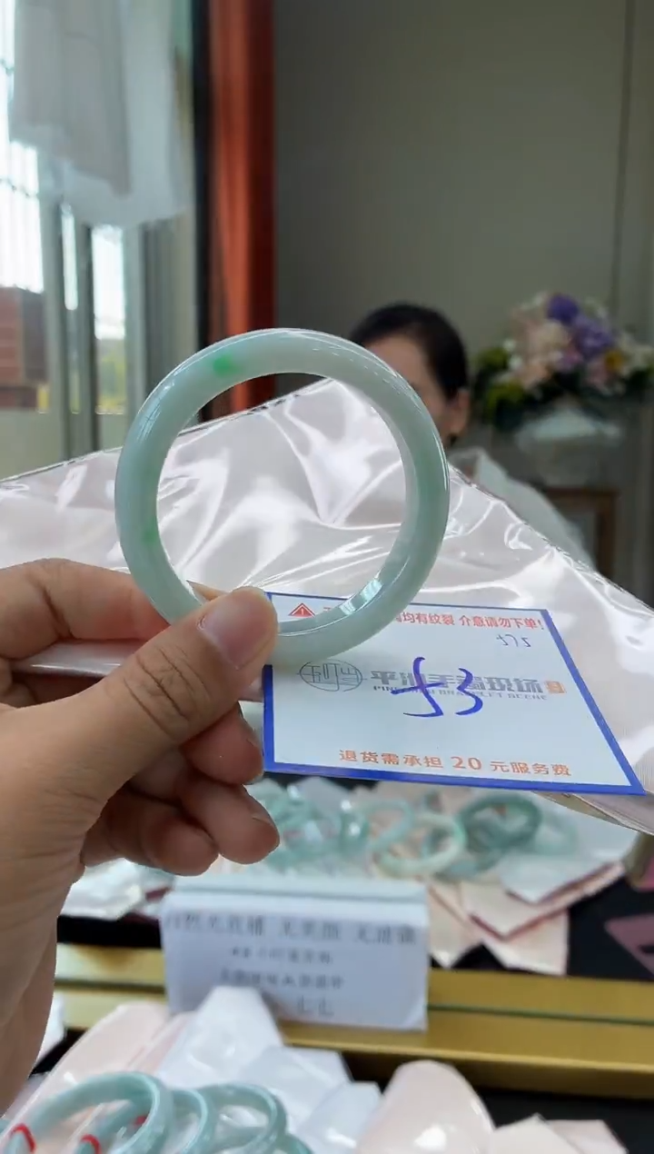 未镶嵌手镯翡翠1111111111111111111111