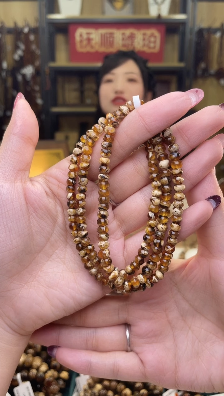 【闪购商品】琥珀裸石未镶嵌5+溶洞项链