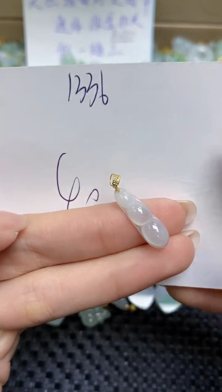 【闪购商品】翡翠颈饰18K金镶嵌天然缅甸A货翡翠