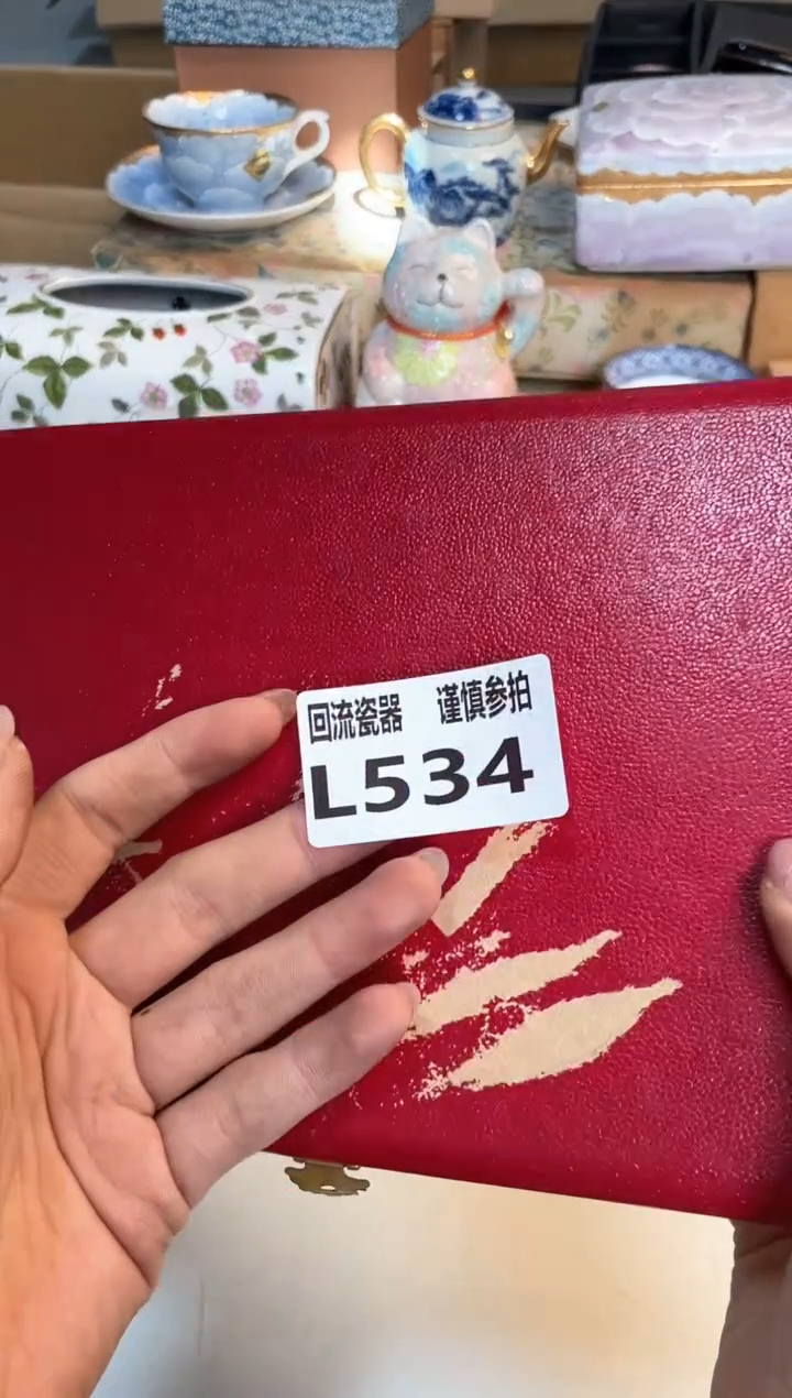 【闪购商品】闪购闪购闪购闪购