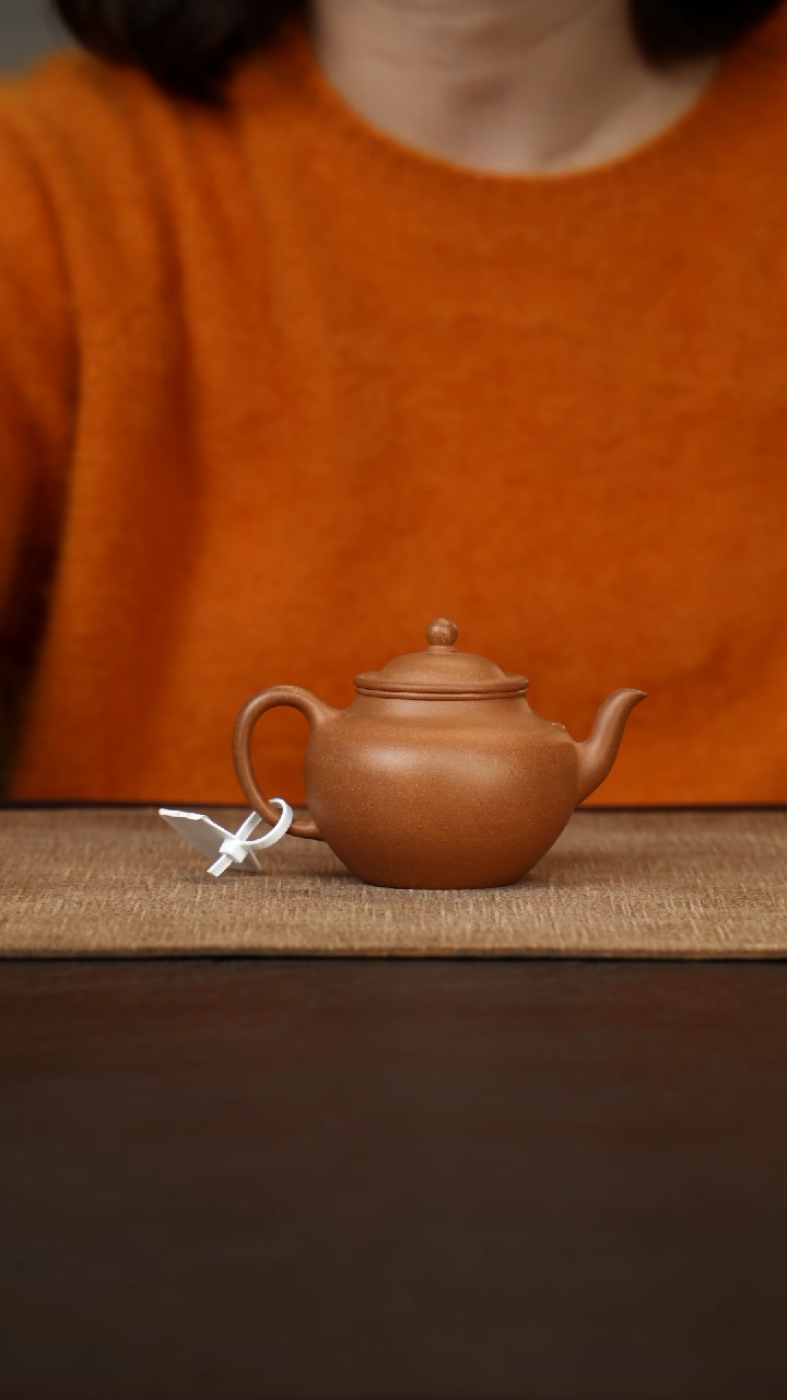 茶壶紫砂思源玉成窑160cc