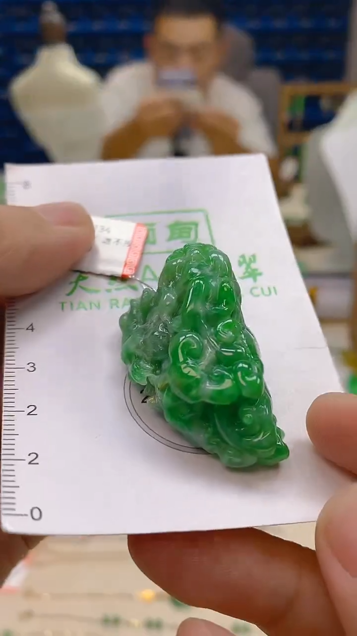 颈饰未镶嵌翡翠新号开播 全场乱卖