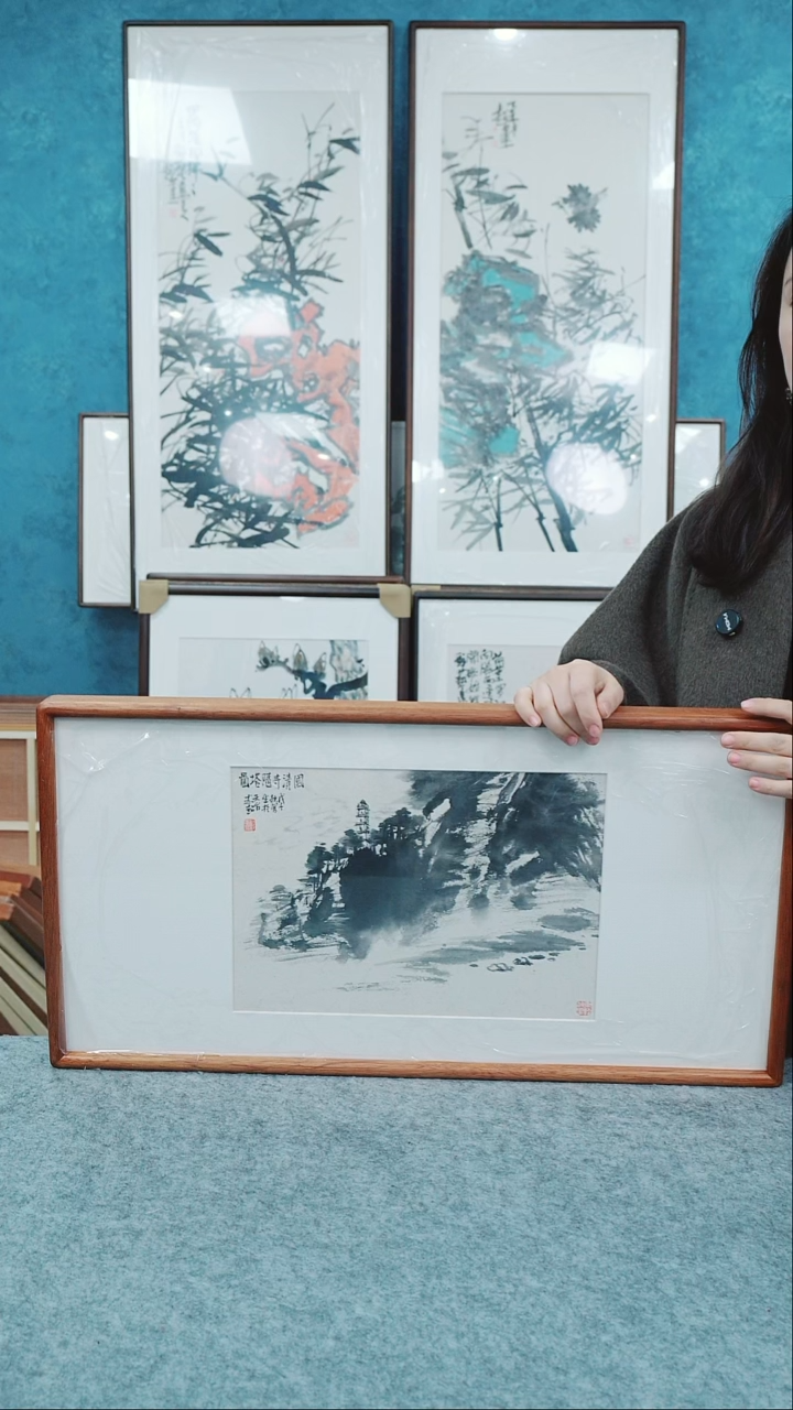 【闪购商品】国画33*66郑志超老师山水