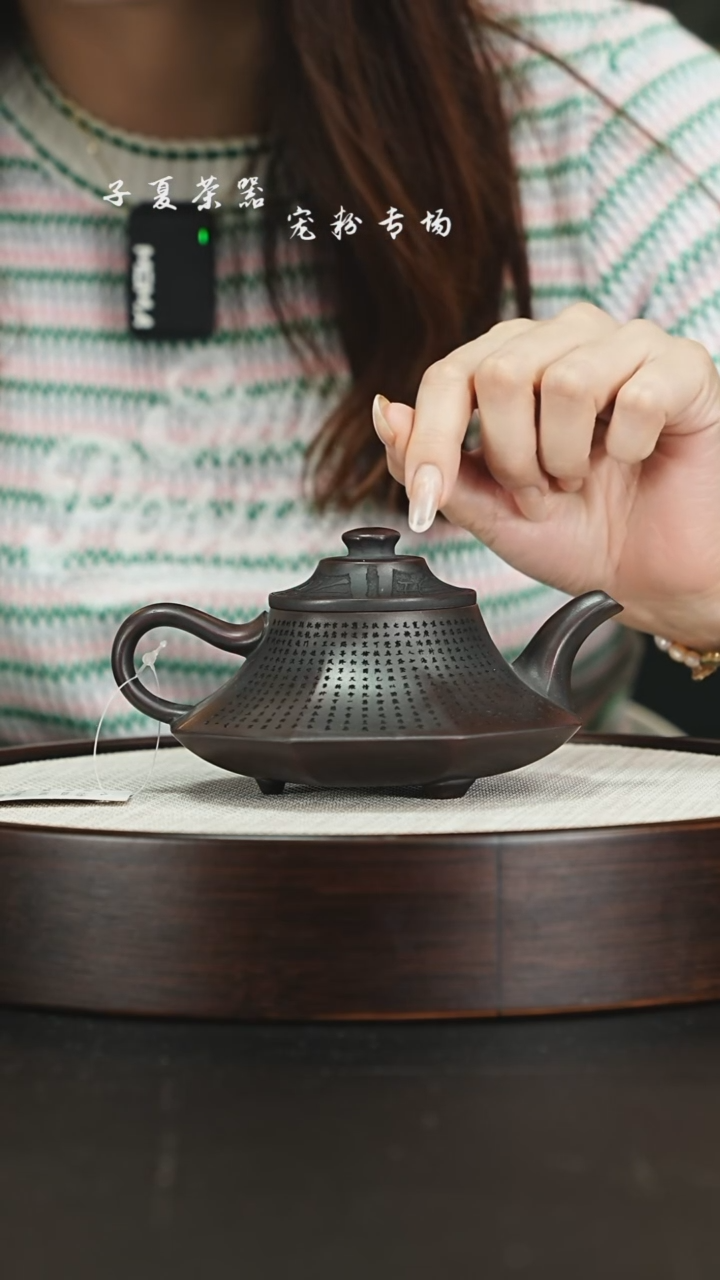 茶壶紫砂宜兴紫砂