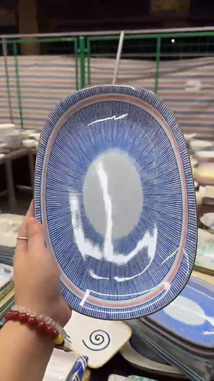 瓷20包邮默认微瑕记得补单