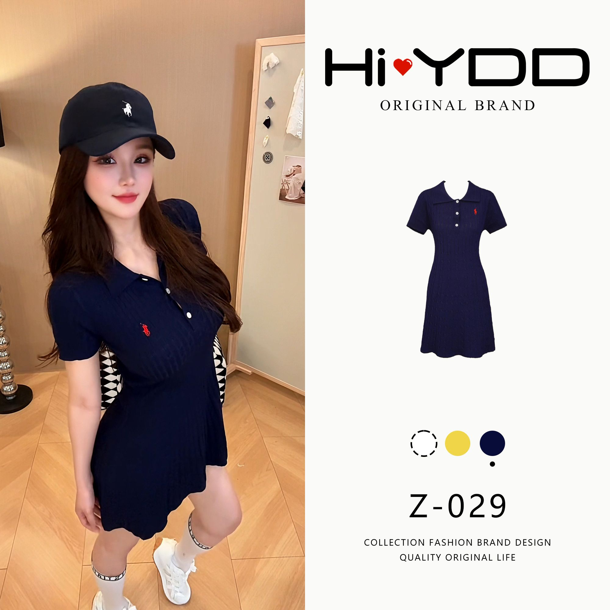 YDD•「Z-029」法式短袖连衣裙夏季轻奢简单大方气质收腰裙子HS-199