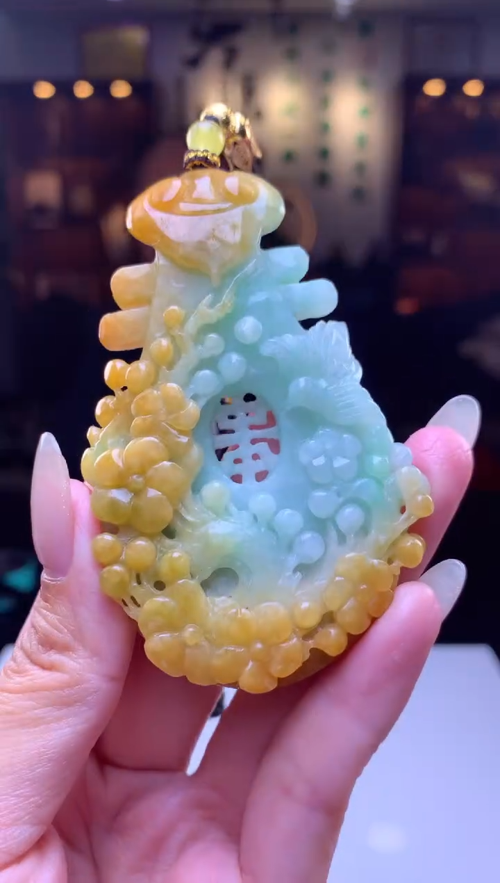 【闪购商品】定制翡翠未镶嵌挂件发货（拍一发一）