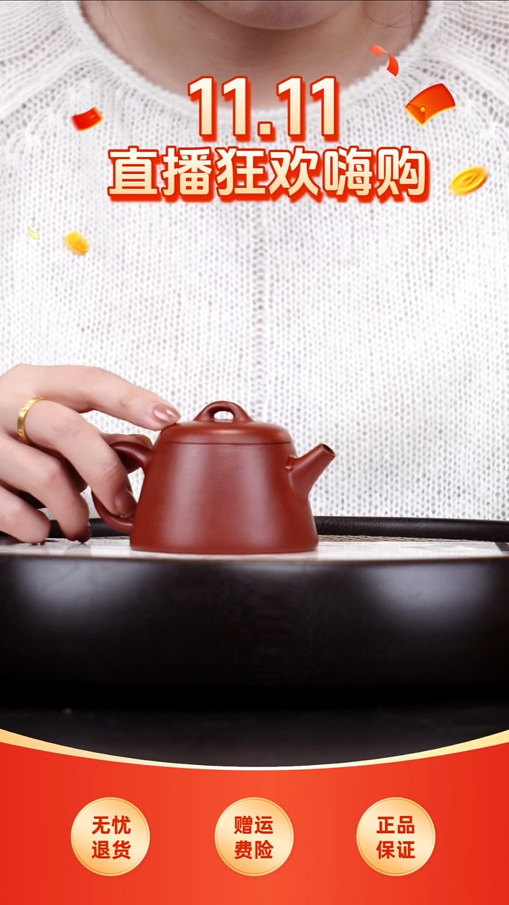 茶壶紫砂悦茗壶紫砂壶            