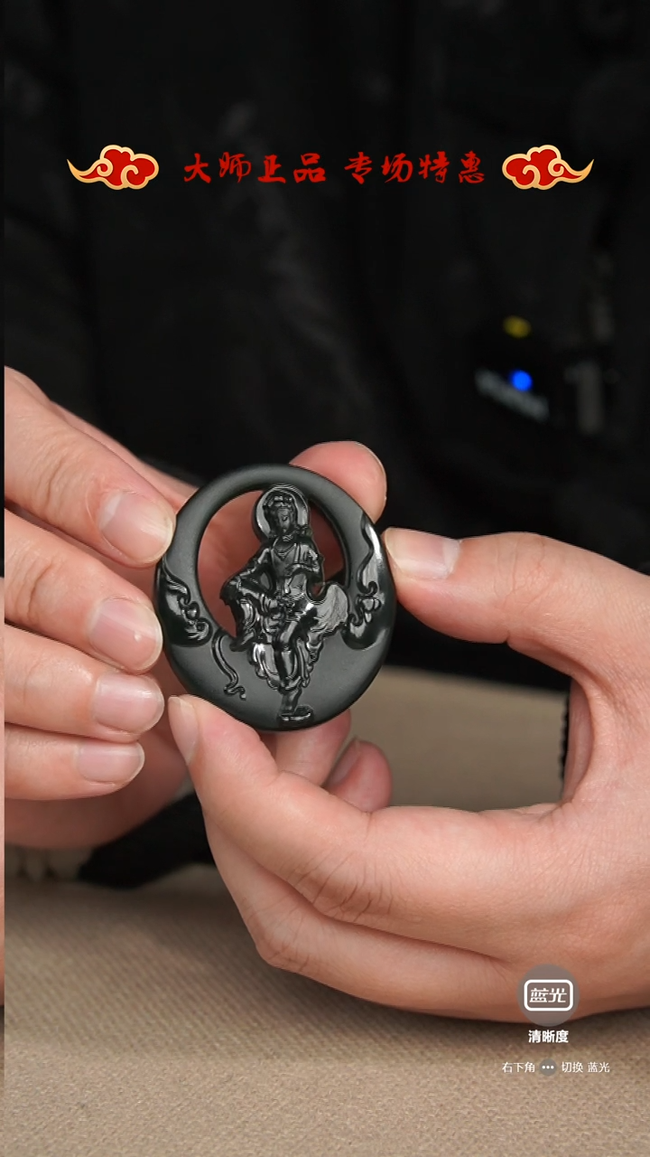 【闪购商品】和田玉挂件未镶嵌挂件