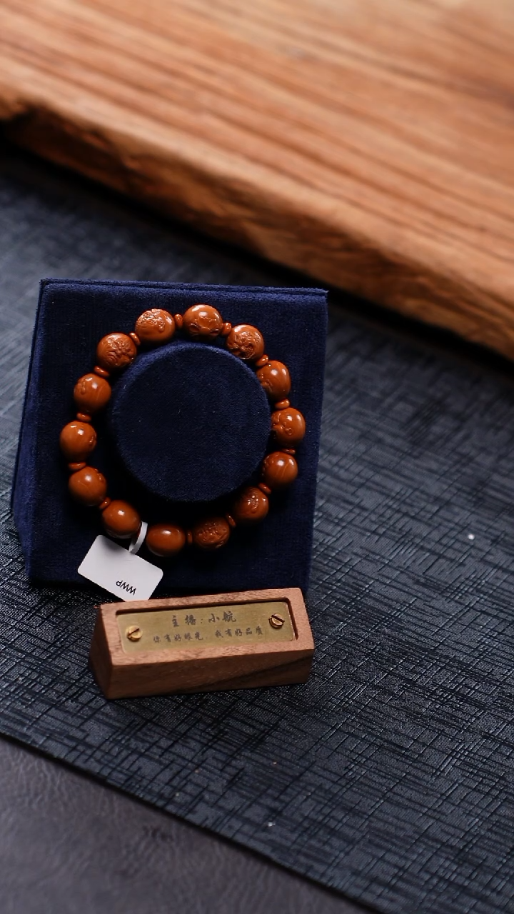 手串/手链橄榄核橄榄核