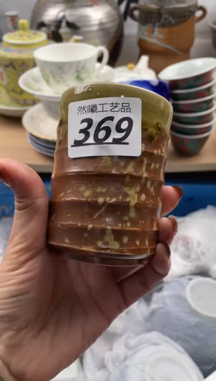 【闪购商品】瓷片369            