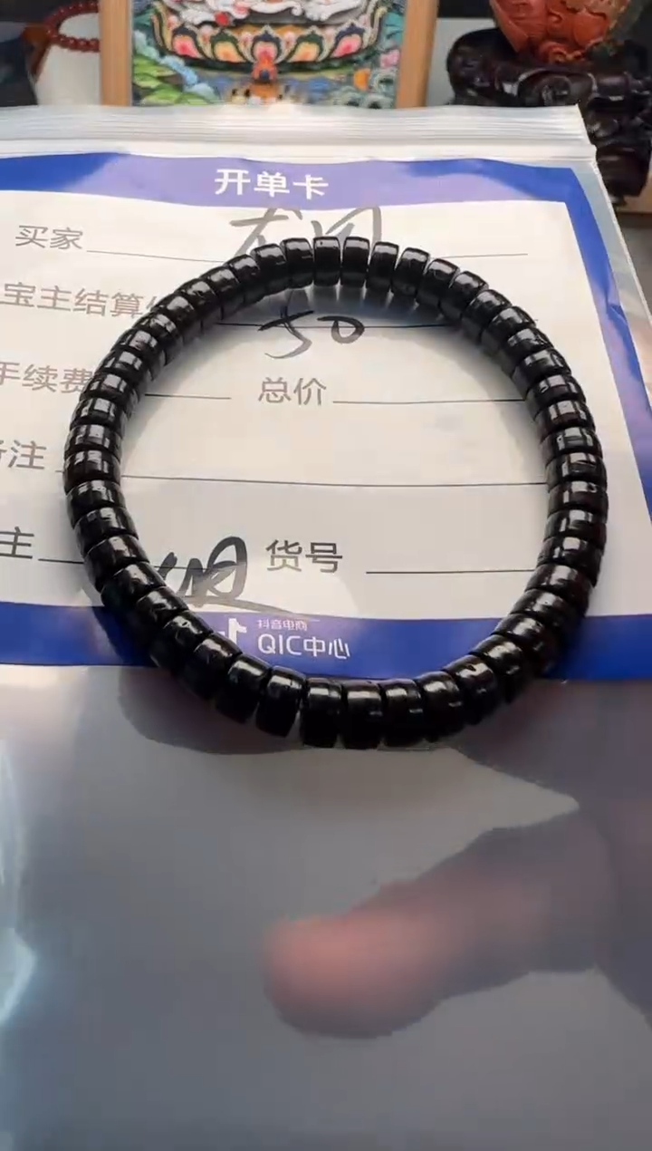 【闪购商品】椰蒂手串手串手串