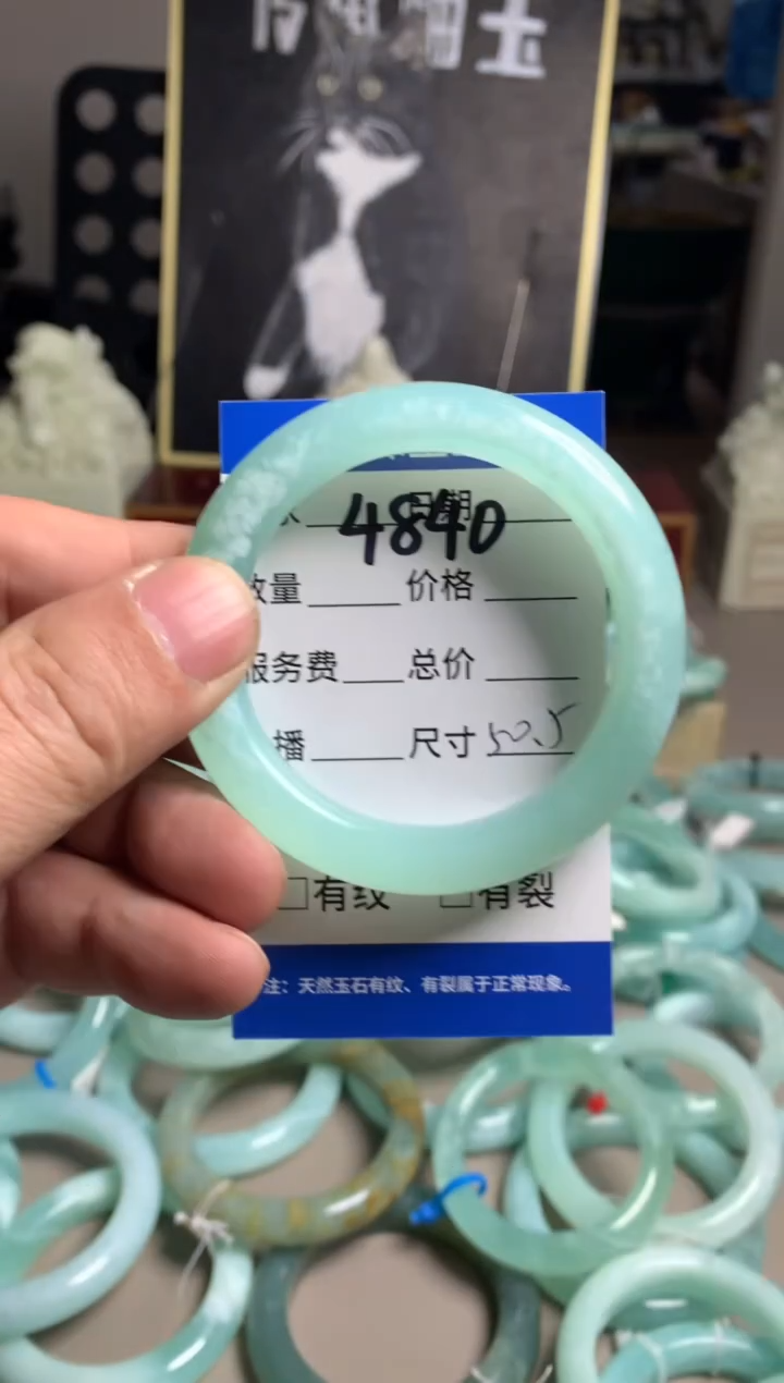 【闪购商品】蛇纹石玉手镯未镶嵌4840