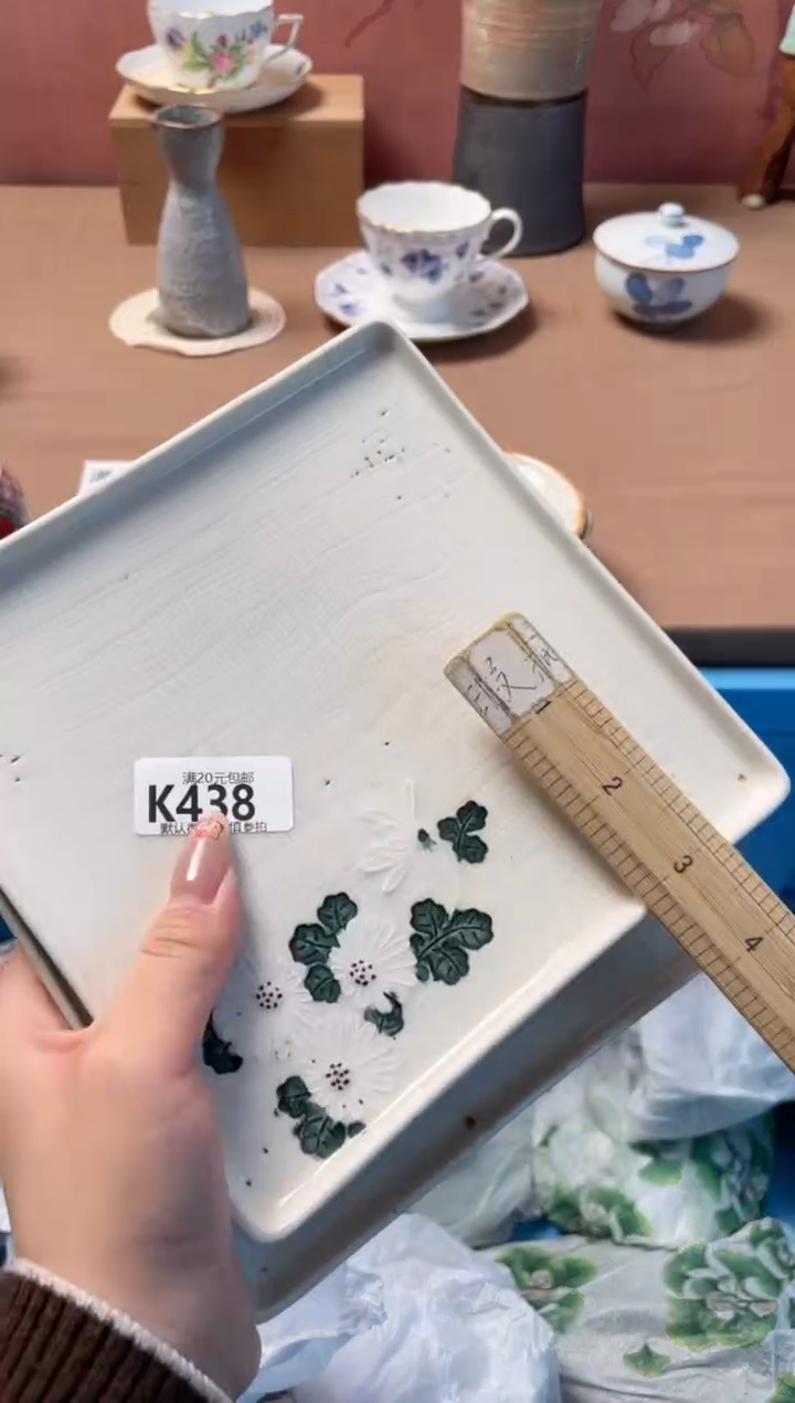 瓷片不*?瓷器瓷器K438