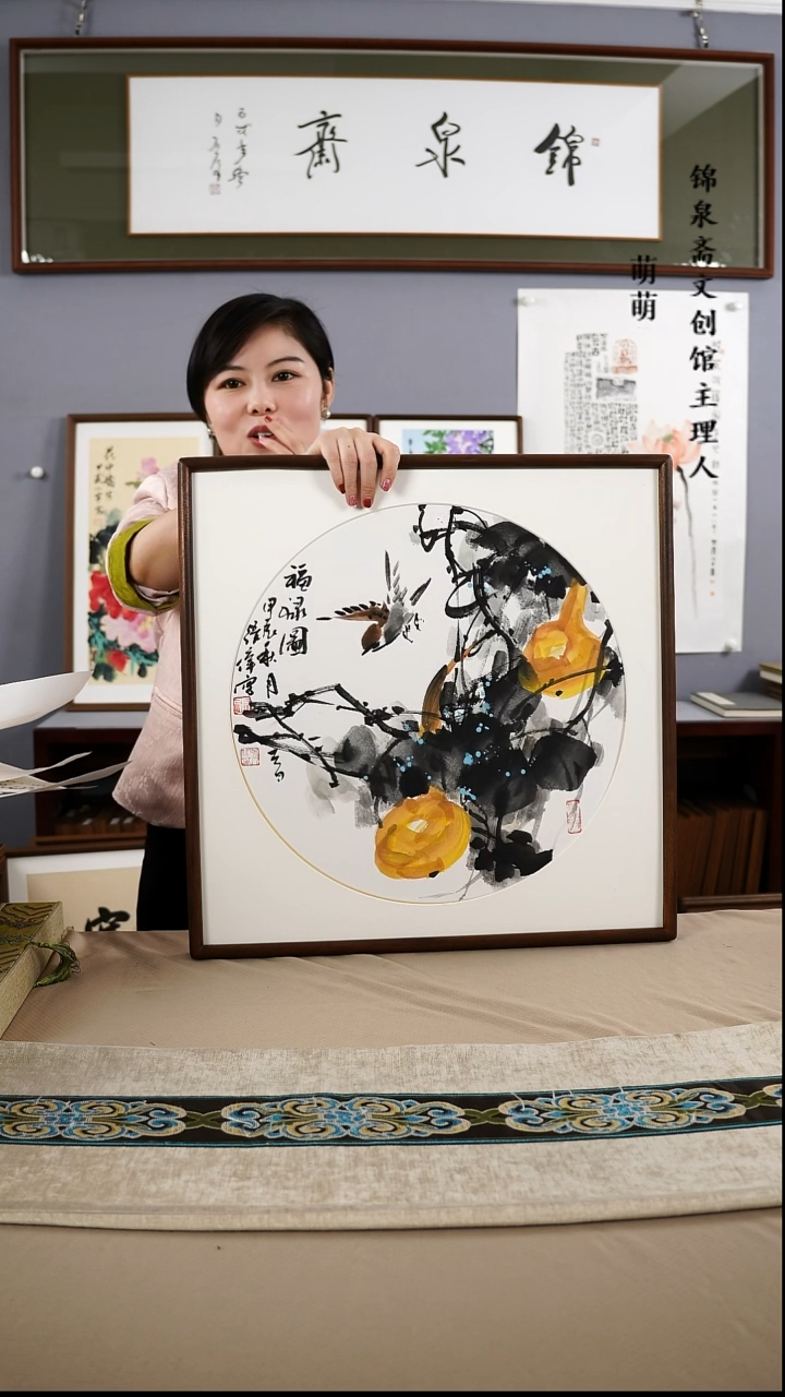 【闪购商品】国画52*52张伟老师国画带框手绘作品