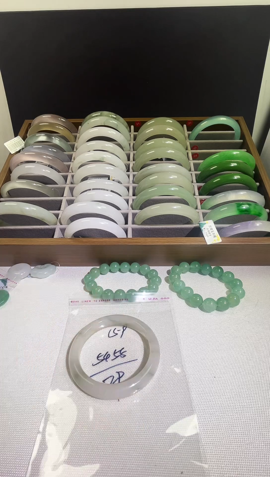 高冰时尚少女手镯