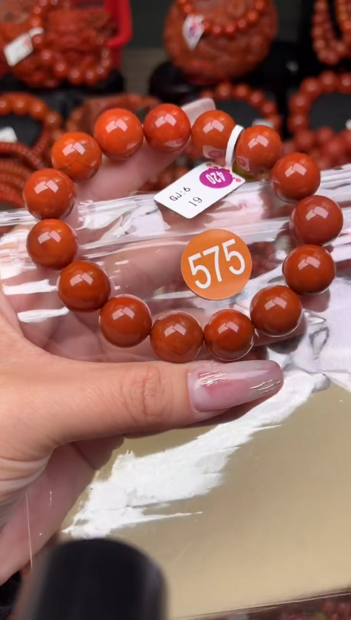 【闪购商品】南红玛瑙珠宝奇石未镶嵌575-14+