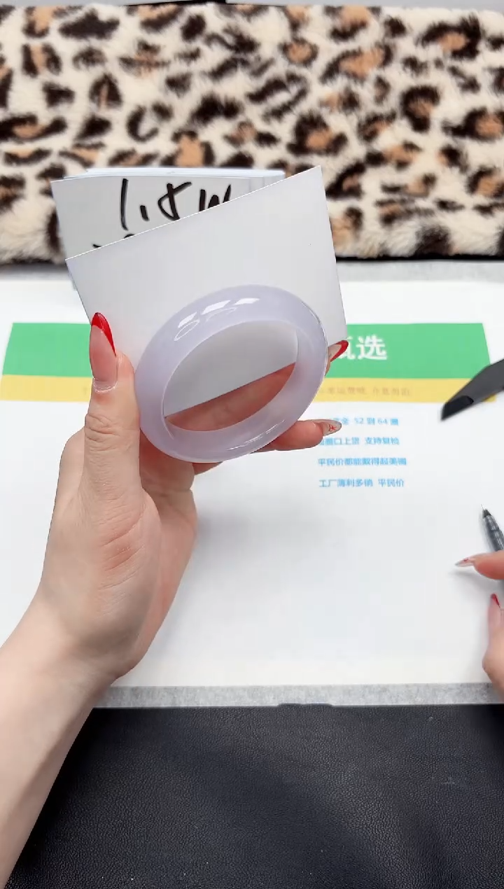 【闪购商品】石英质玉手镯未镶嵌322-56.3