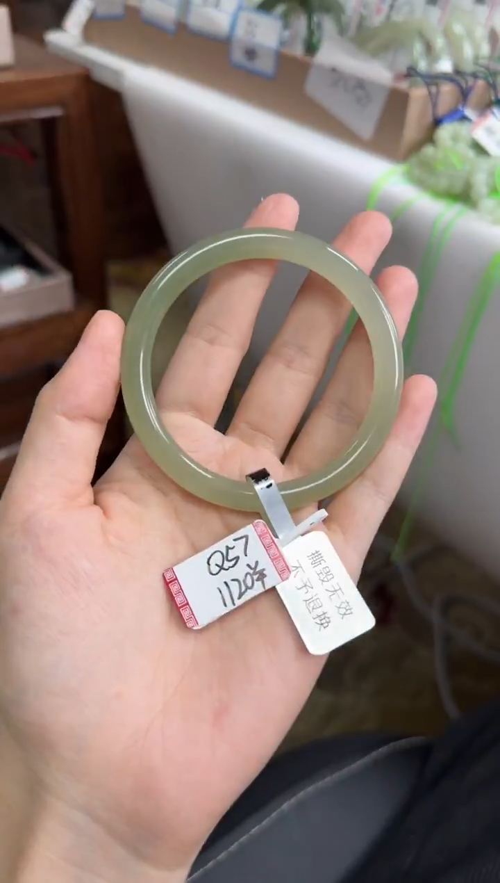 未镶嵌手镯和田玉57