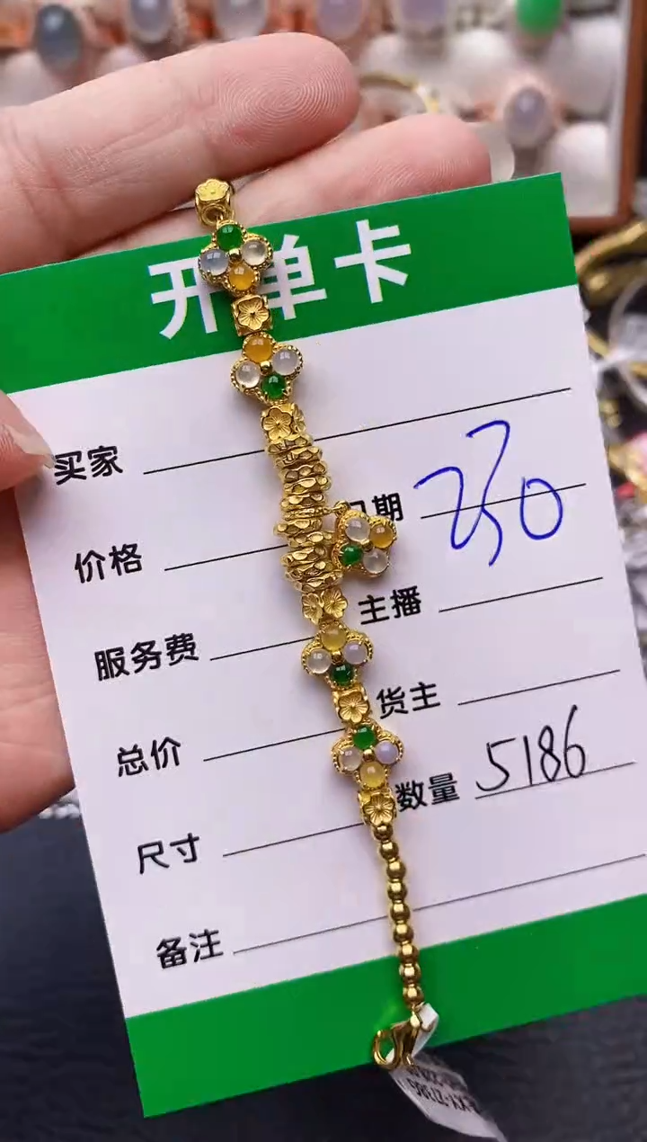 【闪购商品】翡翠戒指银S925镶嵌/5186