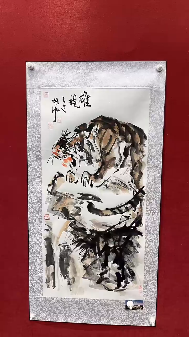 国画老师创作作品  85