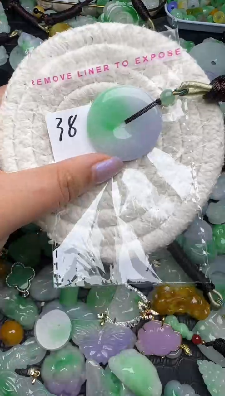 颈饰未镶嵌翡翠缅甸翡翠吊坠