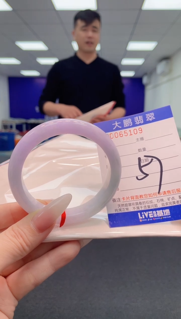 【闪购商品】翡翠手镯未镶嵌AAAAAAAAAA