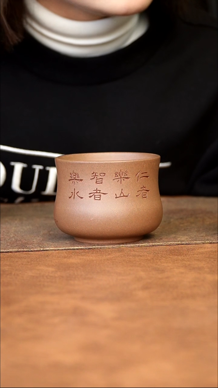 【闪购商品】紫砂茶杯11111111111111111111