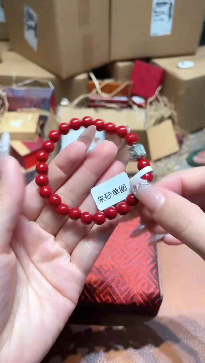 仓库撤柜闪购链接（多样性发其一）￥