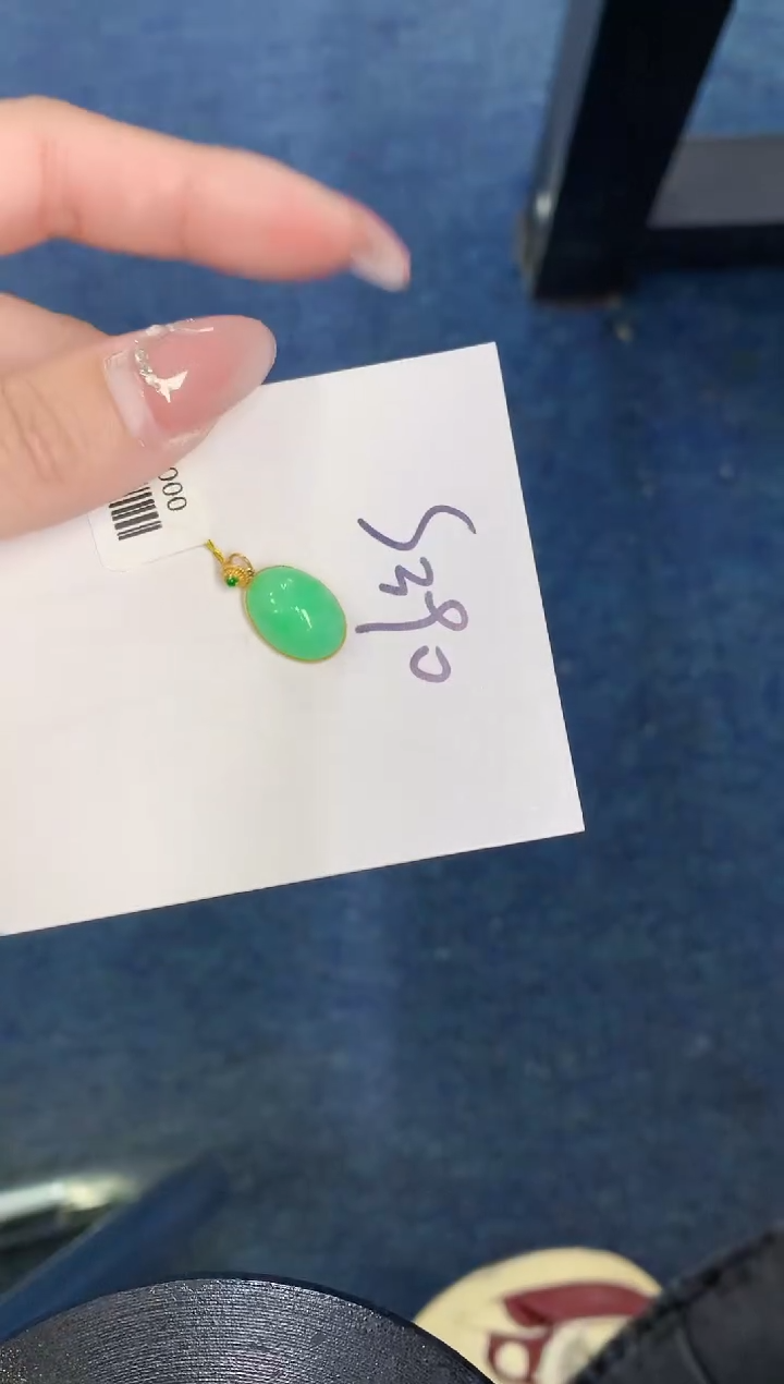 【闪购商品】翡翠颈饰18K金镶嵌000000000