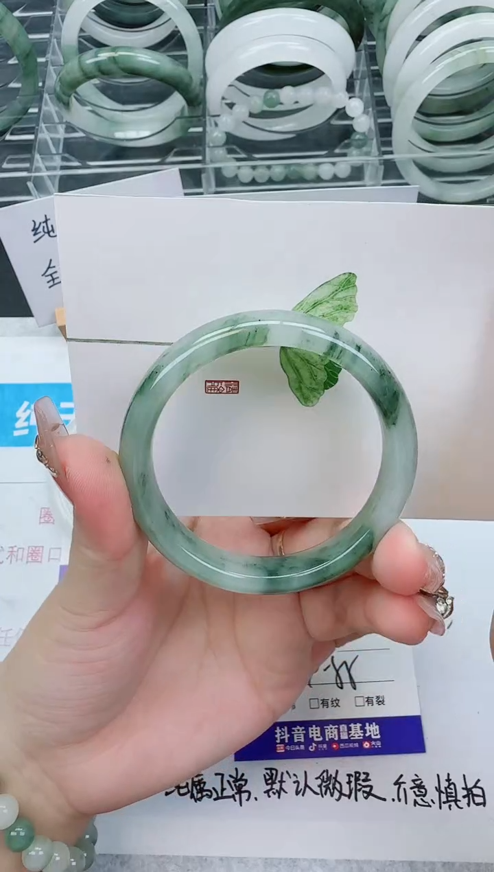 【闪购商品】石英质玉手镯未镶嵌300号/54-55圈