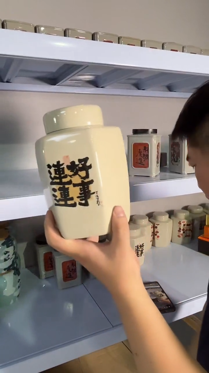 紫砂茶叶罐陶瓷茶叶罐六角罐
