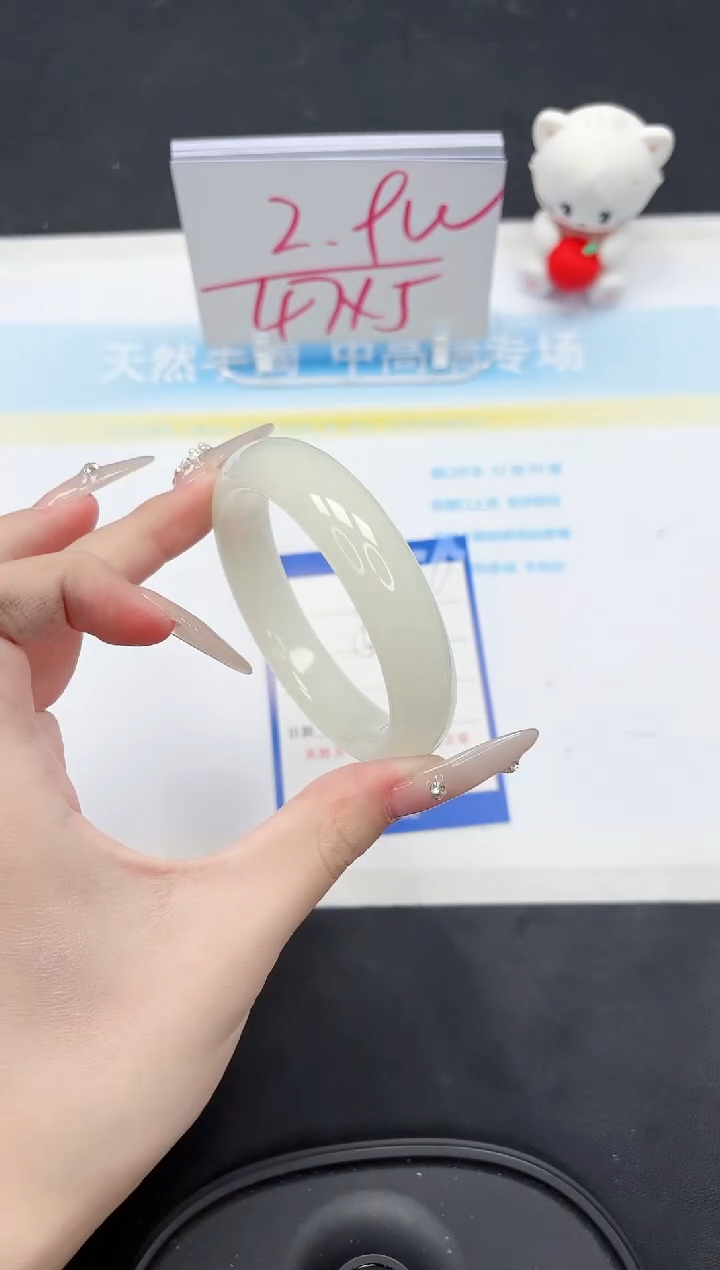 【闪购商品】石英质玉手镯未镶嵌274-56.3