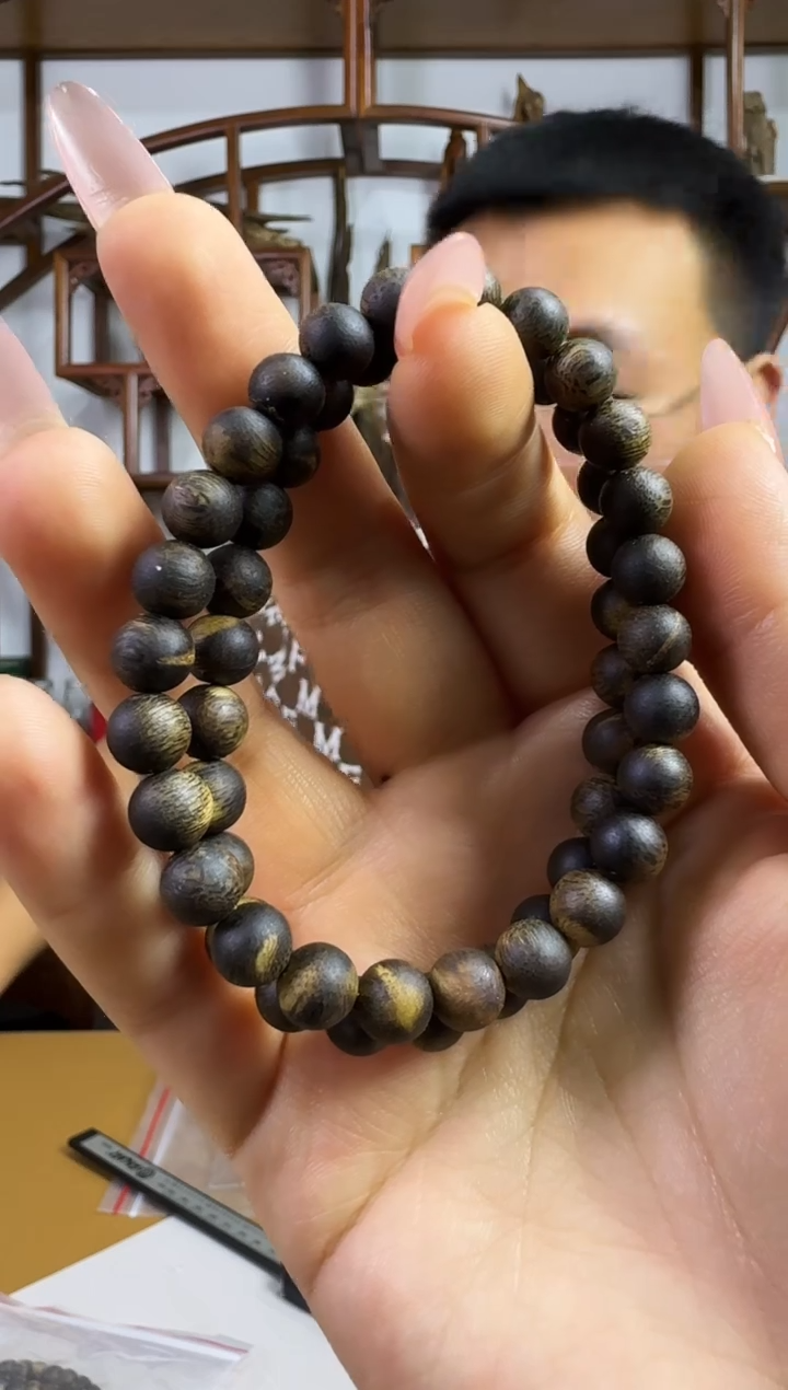 【闪购商品】沉香手串尖峰岭0.7白奇沉水圆单 多样性发一