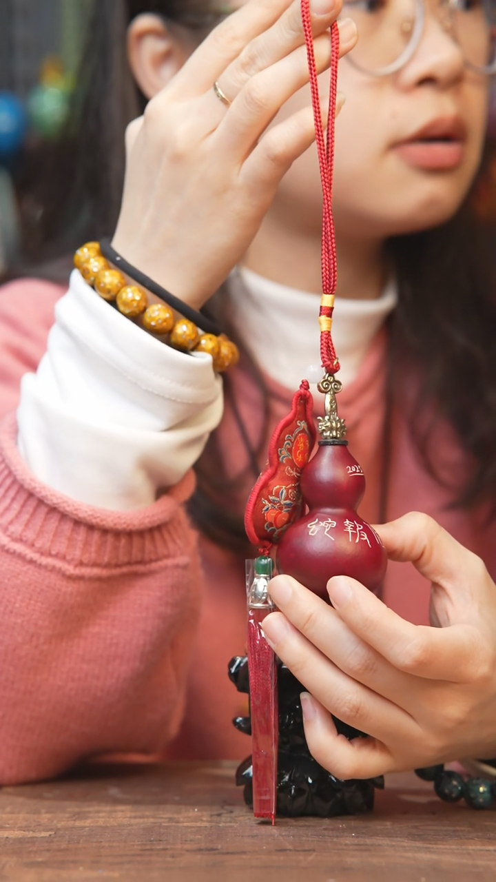 【闪购商品】1106号------小葫芦挂件