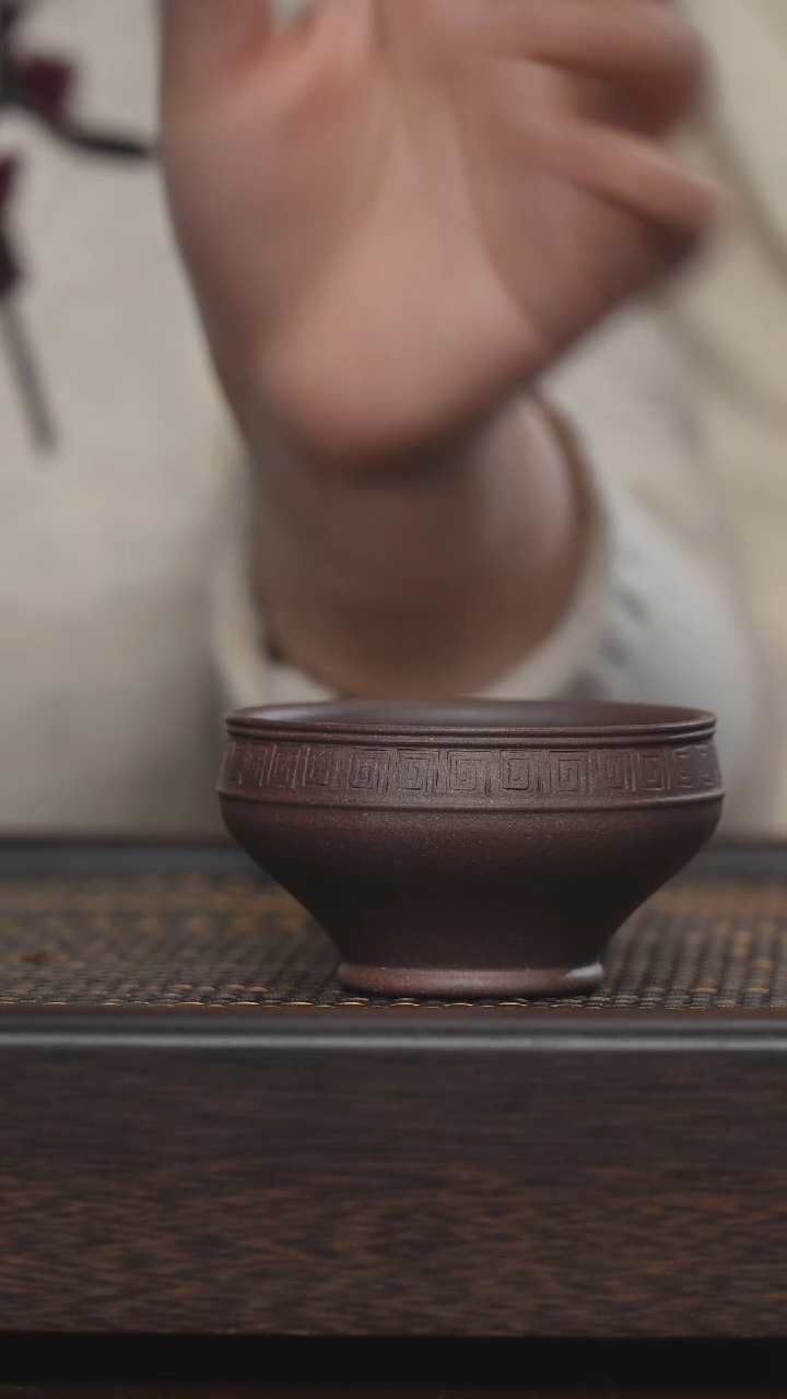 【闪购商品】紫砂茶杯福利紫砂天青回文