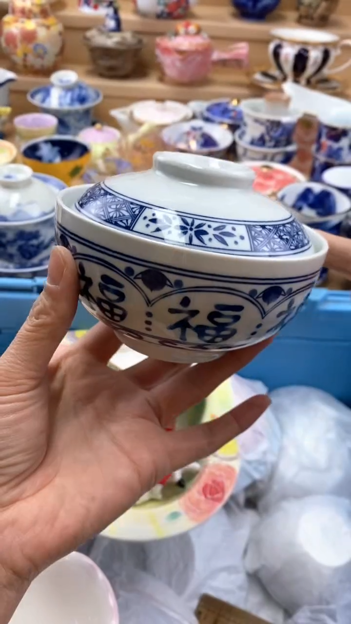 【闪购商品】茶盏【闪购商品】【闪购商品】