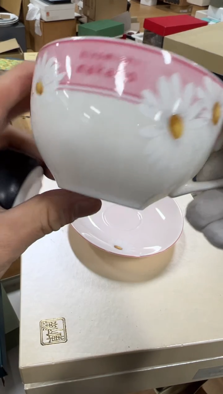 【闪购商品】瓷片f108好好好好好好