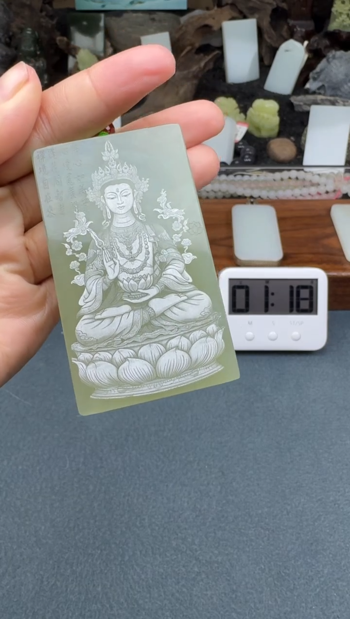 【闪购商品】和田玉颈饰未镶嵌开心