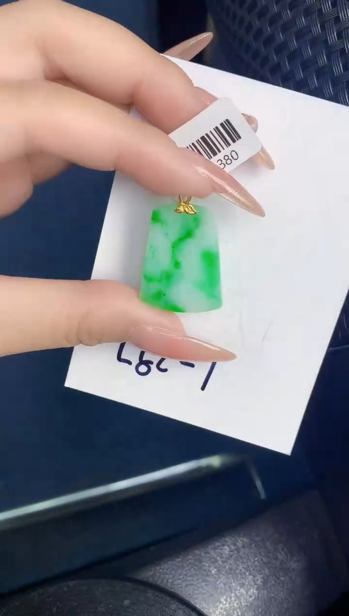 【闪购商品】翡翠颈饰18K金镶嵌000000000