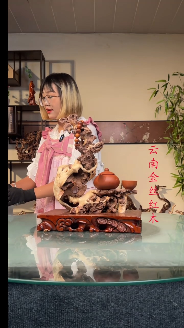 木天*金丝红木金丝红木521