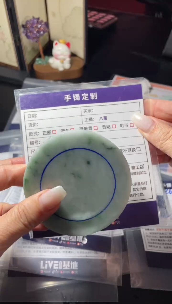 定制翡翠手镯未镶嵌定制手镯AJC/DZS