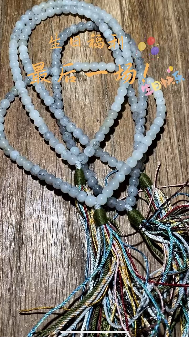 未镶嵌和田玉挂件BLW1222-212（多样性发货发其一）