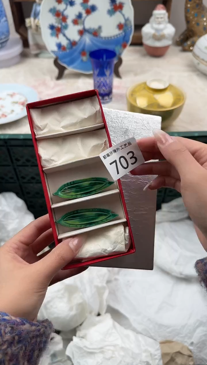 T**甜C          703